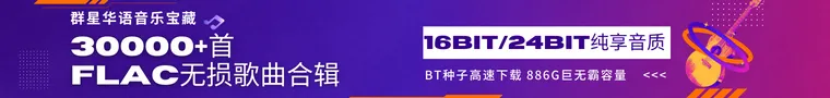 左边广告图2
